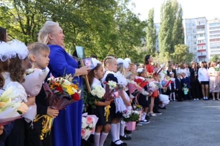 Евгения Фрай поздравляет липчан с Днем знаний