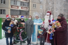 Екатерина Пинаева вручила подарки детям с ограниченными возможностями здоровья