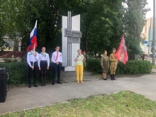 «Свечу памяти» зажгли возле стелы генерал-лейтенанта Серафима Меркулова