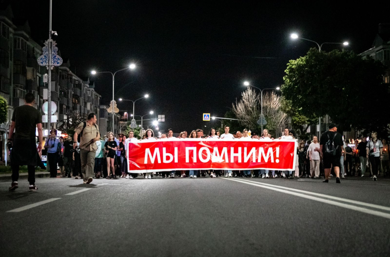 21 июня от площади Ленина-Соборная начнется шествие «Свеча памяти»