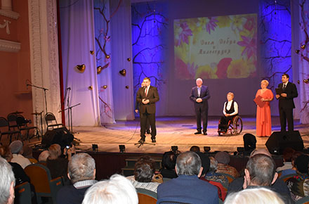 В ДК «Сокол» состоялся концерт, посвященный Международному дню инвалидов