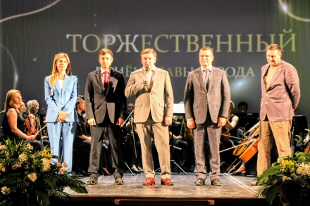 Александр Афанасьев и Евгения Уваркина чествовали Почетных граждан Липецка
