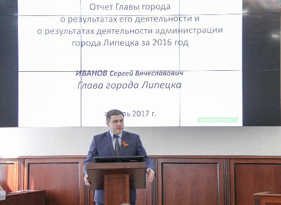 Игорь Тиньков: Необходимо усилить работу мэрии и горсовета во всех сферах жизнедеятельности Липецка