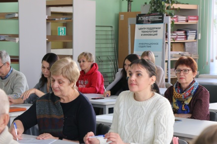 В Липецке открылась «Школа грамотного потребителя» по вопросам ЖХК 
