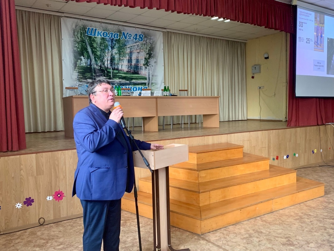 Депутатский экватор: Евгений Павлов отчитался перед жителями округа и обсудил планы