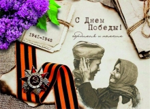 Александр Афанасьев поздравляет липчан с 75-ой годовщиной Победы