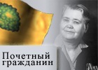 Шолохова Анна Тихоновна