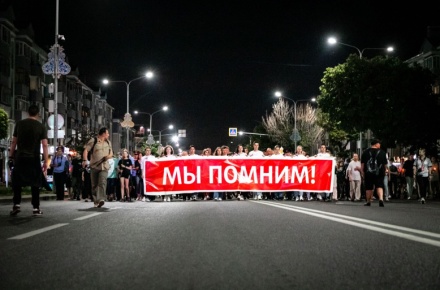 21 июня от площади Ленина-Соборная начнется шествие «Свеча памяти»