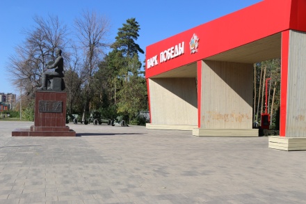 Депутаты обсудили: кто и как должен содержать и ремонтировать памятники и мемориальные доски в Липецке