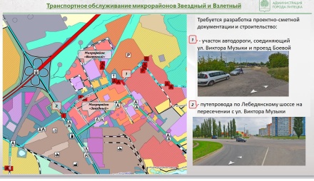 Маршрут автобуса №11 планируют продлить до ул. В. Музыки