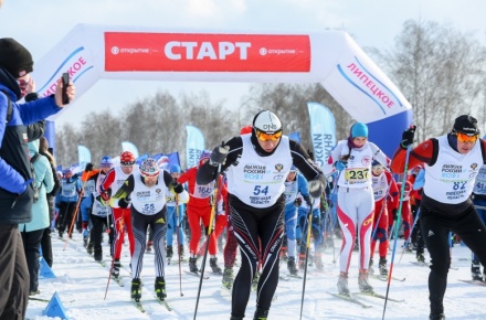 Липецк станет центром регионального этапа 40-й Всероссийской гонки «Лыжня России»