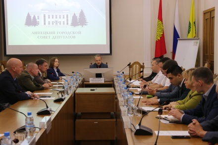 Программа развития транспорта и дорог Липецка продлена и усилена финансированием 	