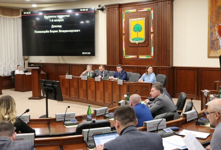 Депутаты горсовета приняли бюджет Липецка на будущий год в первом чтении
