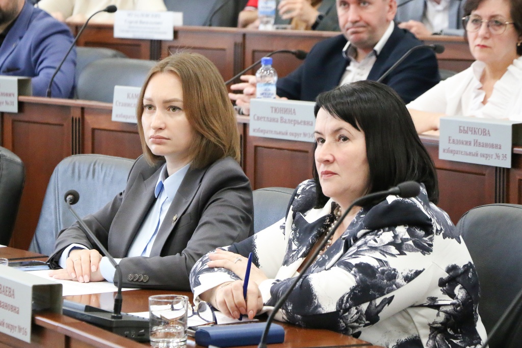 IMG_8697 ред.jpg