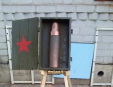 В парке Победы замуруют капсулу с обращением к липчанам будущего
