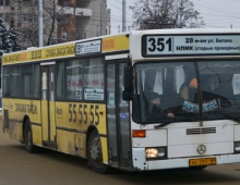С 12 февраля прекратит свою работу автобусный маршрут № 351
