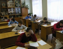 Стартовал муниципальный этап всероссийской олимпиады школьников 2016 – 2017 учебного года