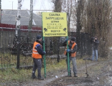 Площадки для сбора ТБО вдоль магистралей ликвидируют
