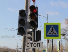 Следить за состоянием светофоров будет МКП «Липецкгорсвет»