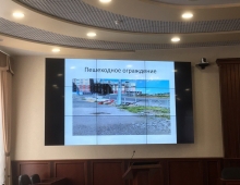Аудиторы нашли на дороге в