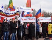 На праздник Крымской весны пришли около десяти тысяч липчан