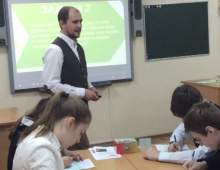 «Учитель года – 2017» представляет Липецк в областном конкурсе