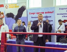 Депутат горсовета Владислав Аленин помог организовать фестиваль единоборств в Липецке