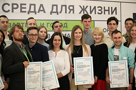 Липецкий проект благоустройства Нижнего парка отметили на национальном конкурсе