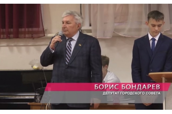 Борис Бондарев: Хорошие дороги и нормальное ЖКХ создают образованные люди
