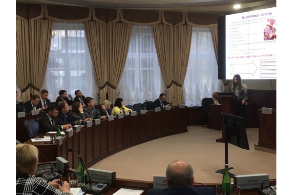 Налог на имущество по-новому липчане заплатят в 2019 году
