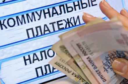 Липецкий филиал «Квадры» готов списать начисленные должникам пени