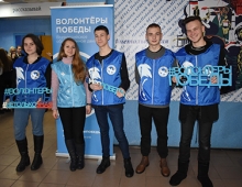 В Липецке торжественно открыли Год добровольца
