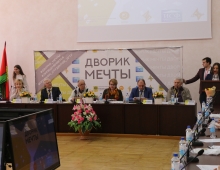 Лучшие студенческие проекты по благоустройству попробуют реализовать в Липецке