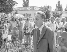 Скончался Почетный гражданин Липецка Михаил Дмитриевич Афанасьев