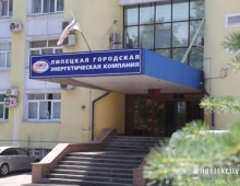 В районе НЛМК завтра не будет питьевой воды