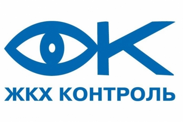 С нового года с коммунальных платежек исчезнет реклама