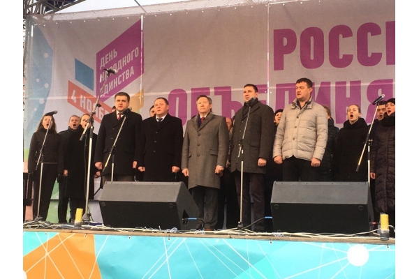 Депутаты горсовета приняли участие в праздновании Дня народного единства