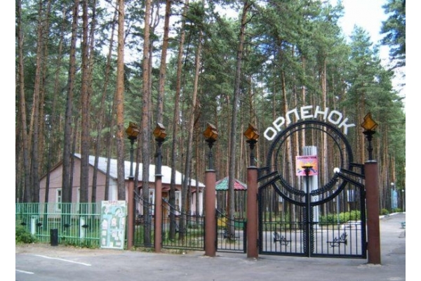 Детские лагеря