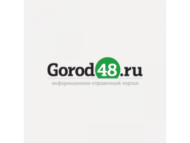 Липецкий городской Совет готов рассмотреть инициативу о присвоении одной из улиц имени погибшего в Сирии летчика