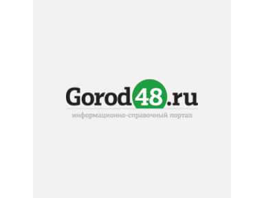 В Липецке хотят приватизировать «дом усадебный ХIХ века»
