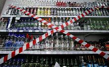 Розничная продажа алкоголя в Липецке снова будет ограничена