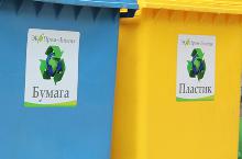 В Липецке продолжают внедрять практику раздельного сбора отходов