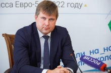 Дмитрий Аверов ушел из администрации Липецка в связи с назначением на другую работу