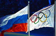 Липчан приглашают на митинг в поддержку российских спортсменов