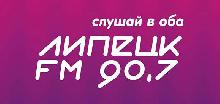 Игорь Тиньков станет гостем радиостанции "Липецк FM"