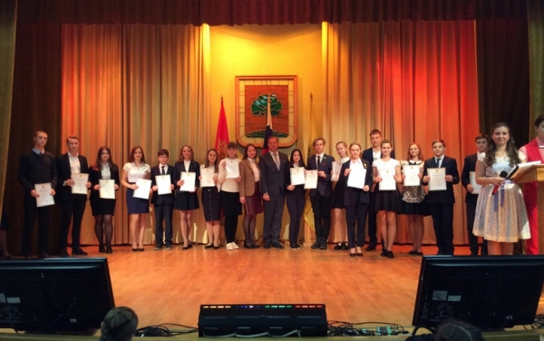 Победителей муниципального этапа всероссийской олимпиады школьников чествовали в администрации Липецка