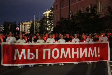 Депутаты горсовета приняли участие в акции «Свеча памяти»