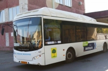 В Липецке переименуют остановку и внесут изменения в расписание маршрута №90