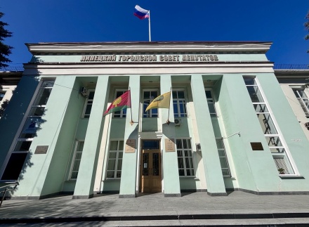 Завтра начинаются выборы в Липецкий городской Совет депутатов