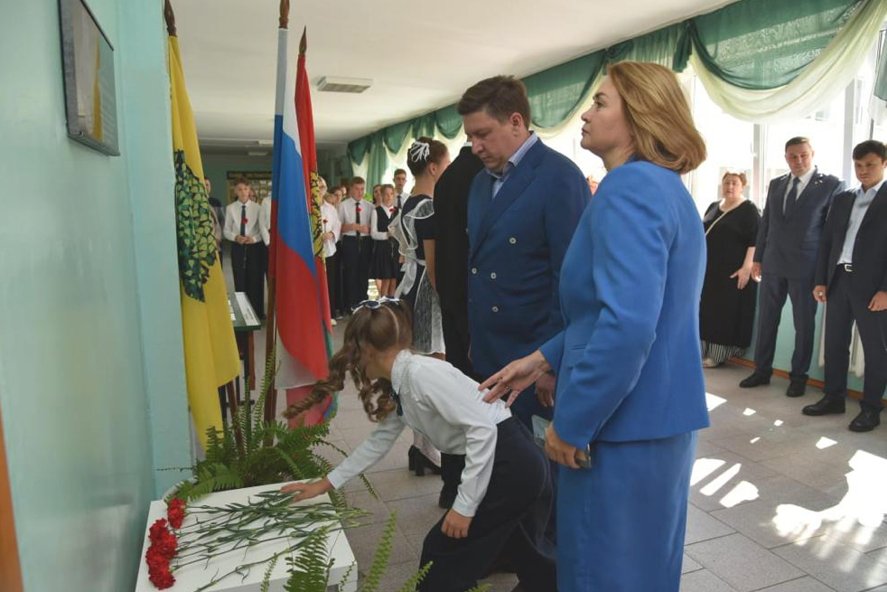 В липецкой школе открыли мемориальную доску Алексею Болотину, погибшему в ходе специальной военной операции